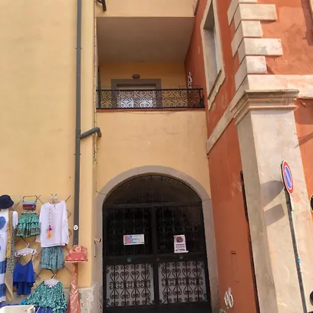 Appartement La Piazzetta *